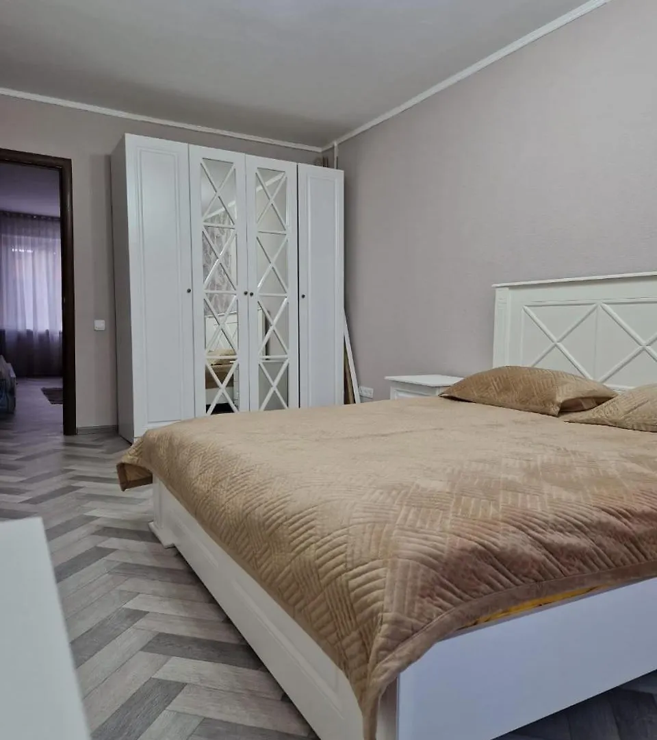 Flat in the city center Almaty Apartment